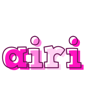 Airi hello logo