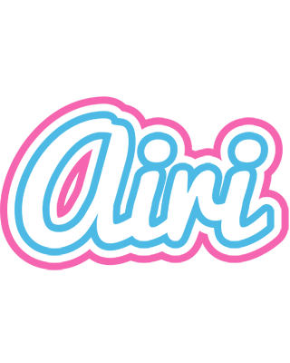 Airi outdoors logo