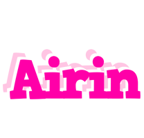 Airin dancing logo