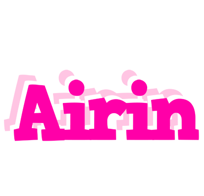 Airin dancing logo