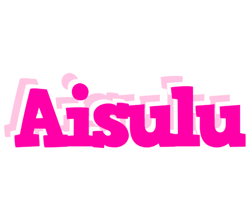 Aisulu dancing logo