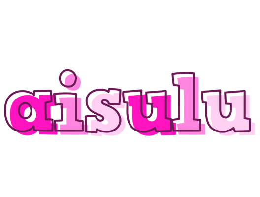 Aisulu hello logo