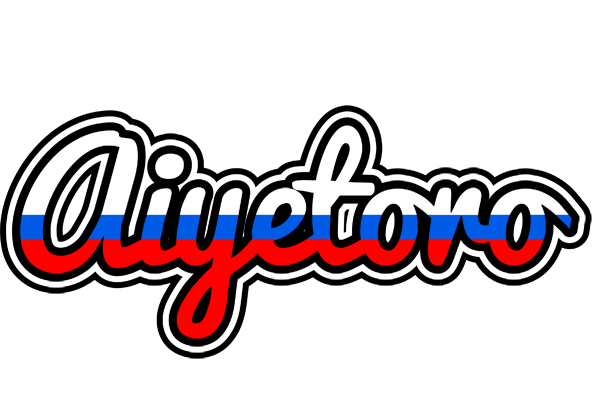 Aiyetoro russia logo