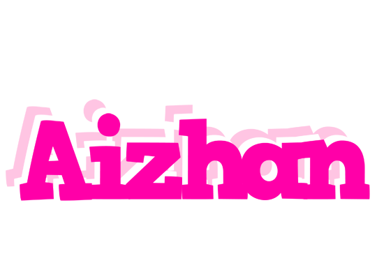 Aizhan dancing logo