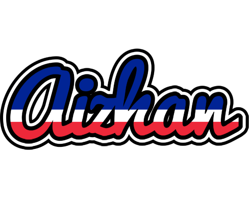 Aizhan france logo