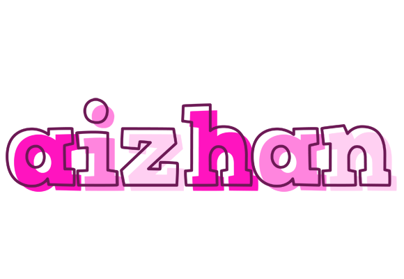 Aizhan hello logo