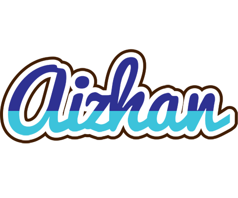 Aizhan raining logo