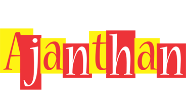 Ajanthan errors logo