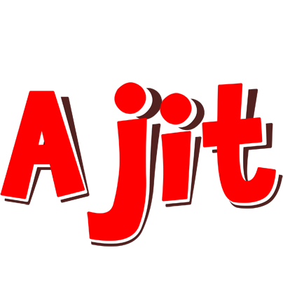 Ajit basket logo
