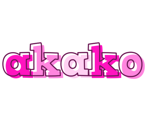 Akako hello logo
