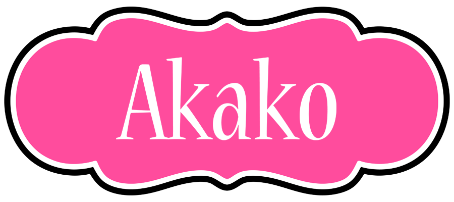 Akako invitation logo