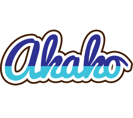 Akako raining logo