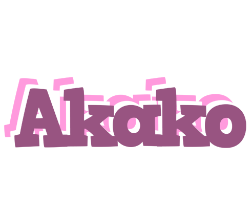 Akako relaxing logo