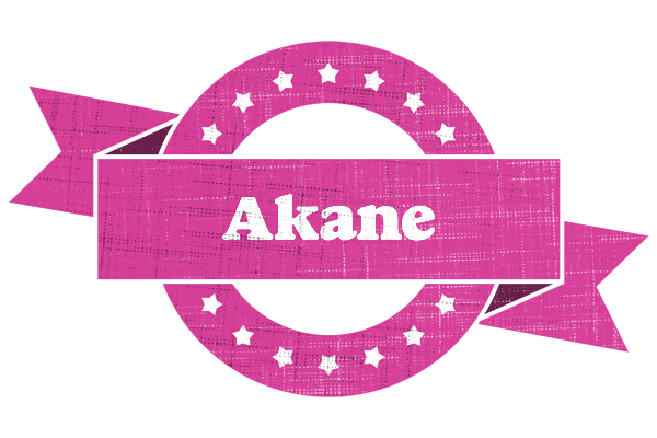 Akane beauty logo