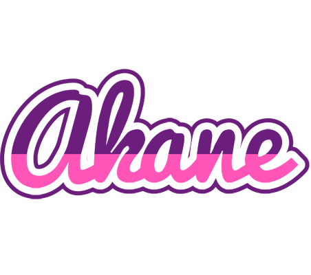 Akane cheerful logo