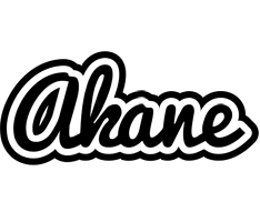 Akane chess logo