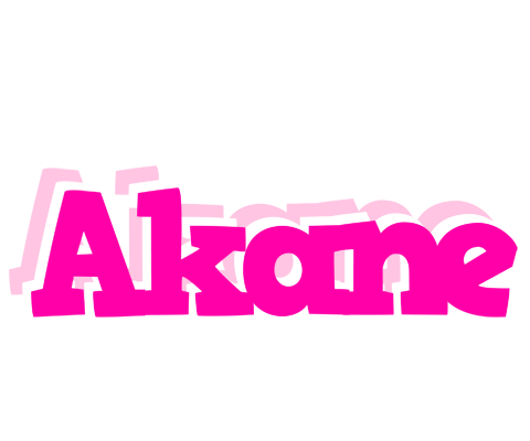 Akane dancing logo