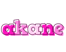 Akane hello logo