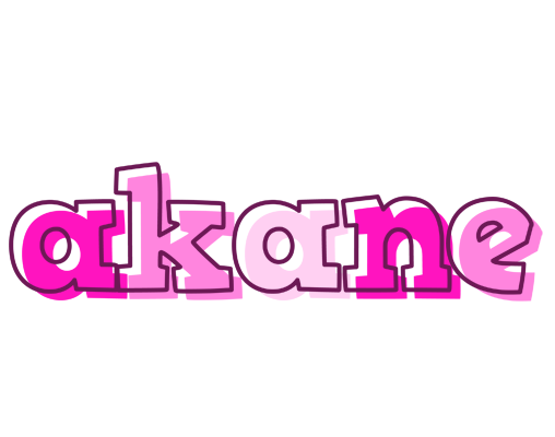 Akane hello logo