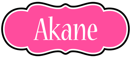 Akane invitation logo