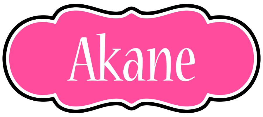 Akane invitation logo