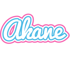 Akane outdoors logo