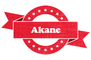 Akane passion logo