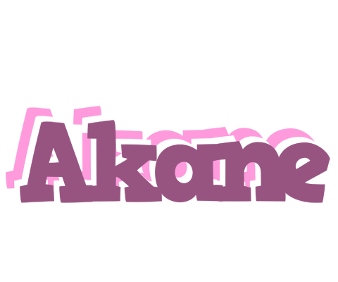 Akane relaxing logo