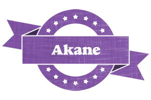 Akane royal logo