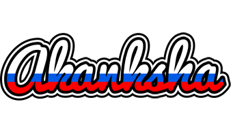 Akanksha russia logo