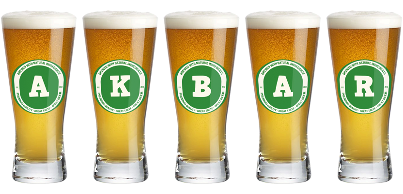 Akbar lager logo