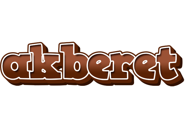 Akberet brownie logo