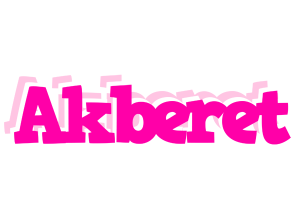 Akberet dancing logo
