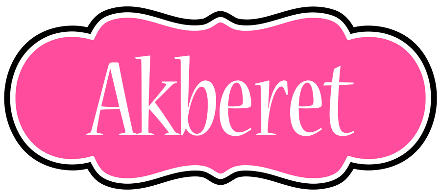Akberet invitation logo