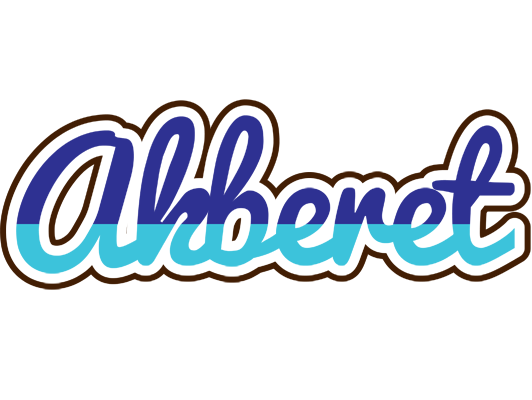 Akberet raining logo