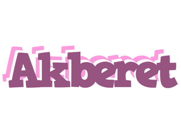 Akberet relaxing logo
