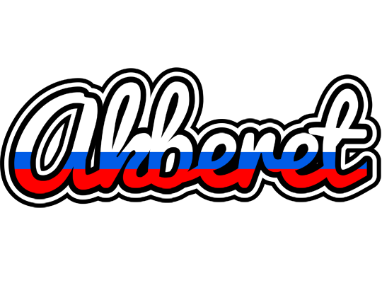 Akberet russia logo