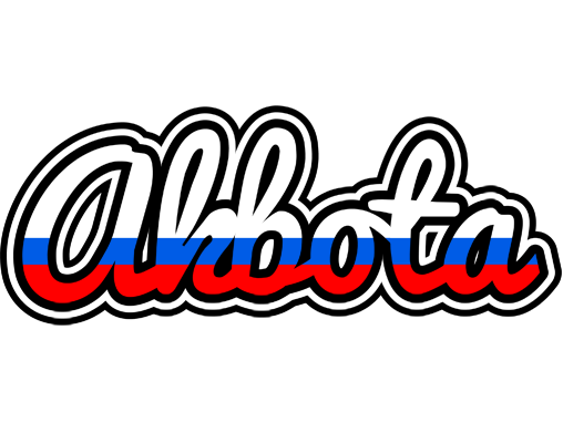 Akbota russia logo