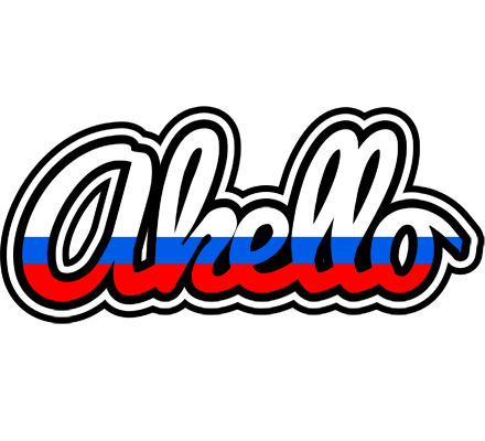 Akello russia logo