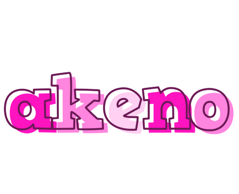 Akeno hello logo
