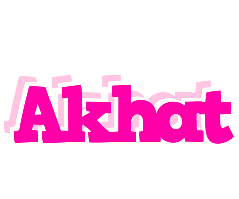 Akhat dancing logo