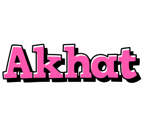 Akhat girlish logo