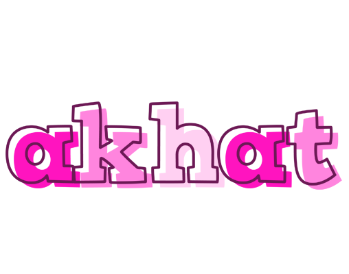 Akhat hello logo