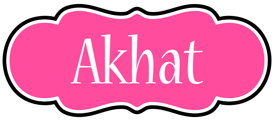 Akhat invitation logo