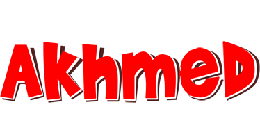 Akhmed basket logo