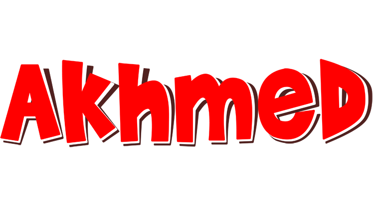Akhmed basket logo