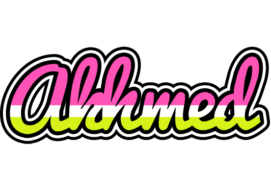 Akhmed candies logo
