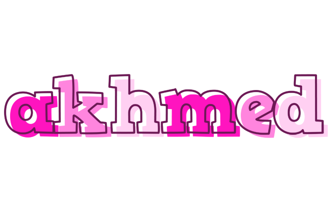Akhmed hello logo