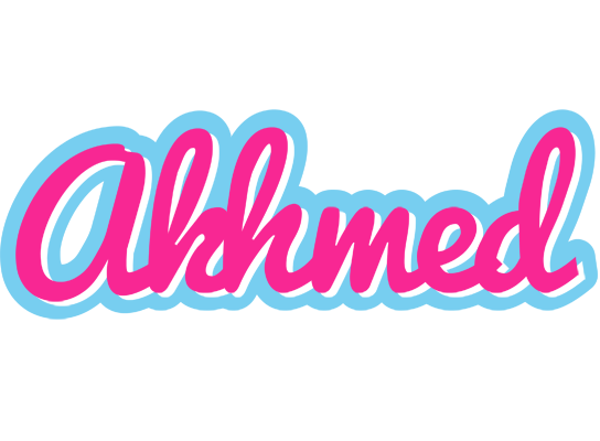 Akhmed popstar logo
