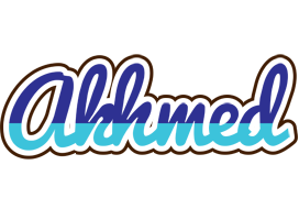 Akhmed raining logo